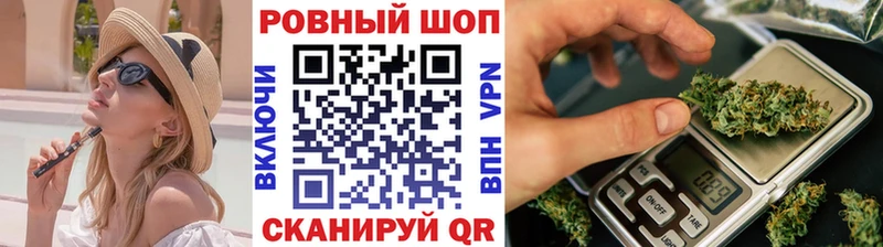 Магазины продажи наркотиков Костомукша Cocaine Alpha-PVP ГАШИШ Каннабис АМФ МЕФ