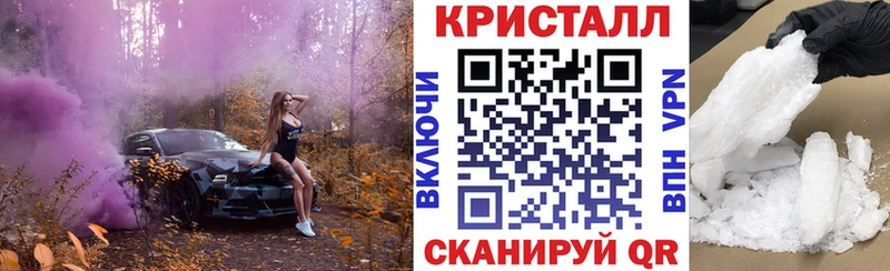 Amphetamine VHQ  Костомукша 
