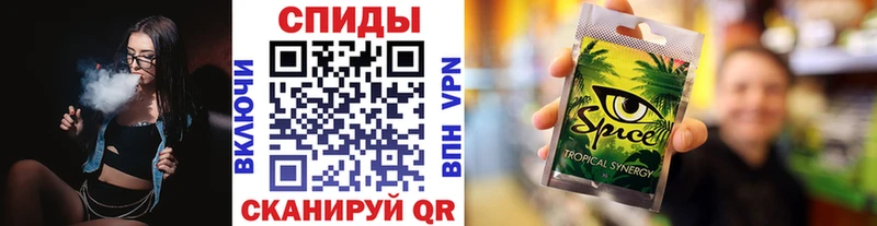 даркнет сайт  Костомукша  БУТИРАТ буратино 