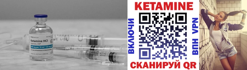 магазин  наркотиков  Костомукша  КЕТАМИН ketamine 