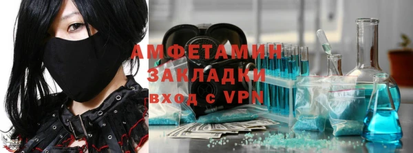 эйфоретик Балабаново