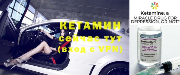 мет Белоозёрский