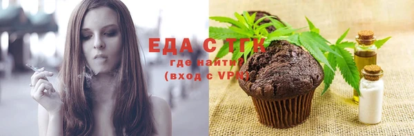 таблы Баксан