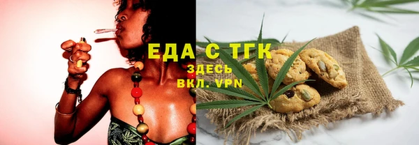 таблы Баксан