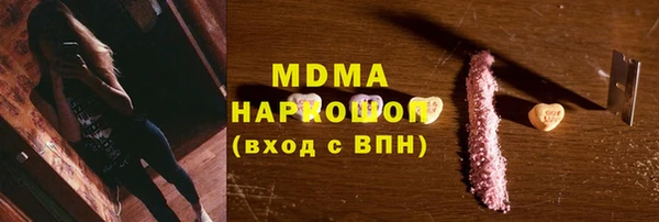 мет Белоозёрский