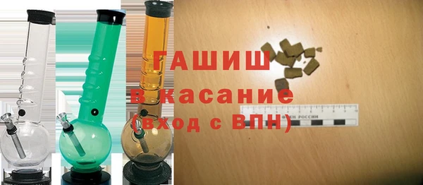 марки nbome Балахна