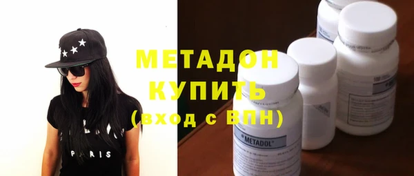 марки nbome Балахна