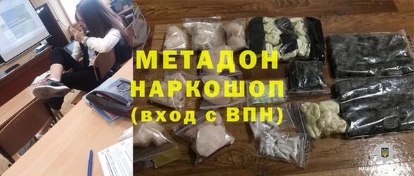 Альфа ПВП Белокуриха