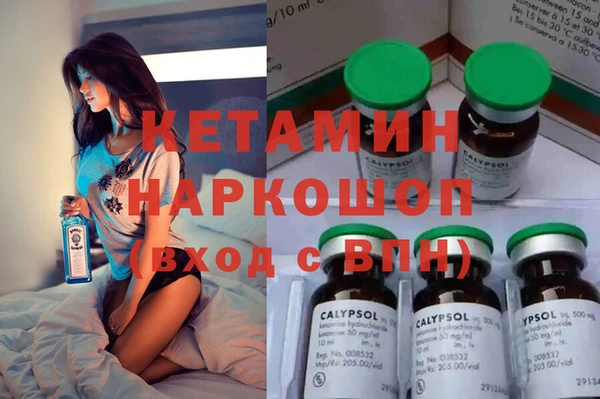мет Белоозёрский