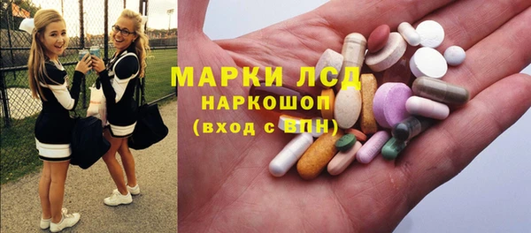 эйфоретик Балабаново