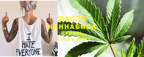 Альфа ПВП Белокуриха