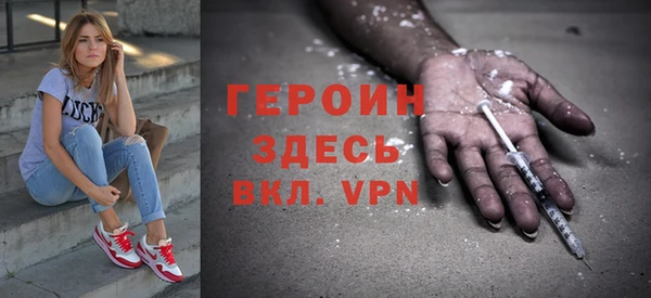 мет Белоозёрский