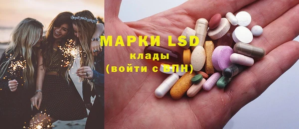 таблы Баксан