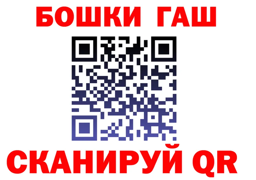 Где продают наркотики? это формула Костомукша