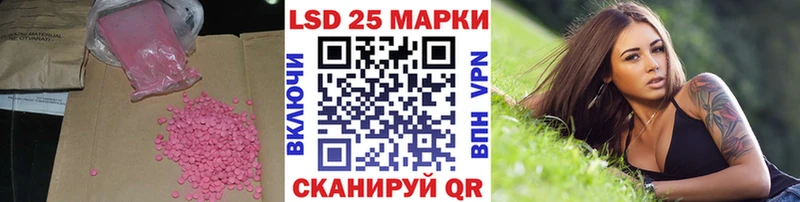 ЛСД экстази ecstasy  где купить наркоту  Костомукша 