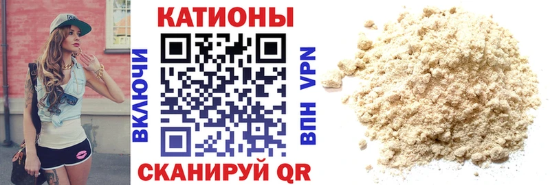 Меф VHQ  Костомукша 