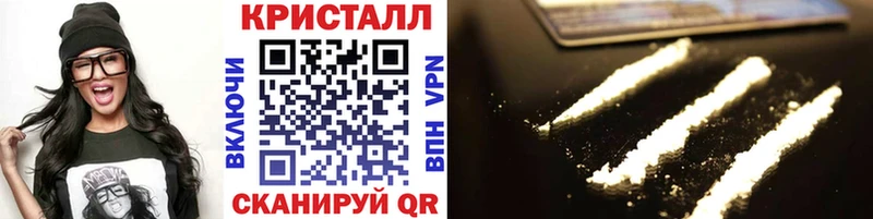 Первитин винт Костомукша