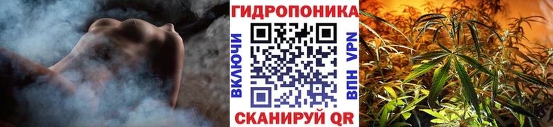 Каннабис LSD WEED Костомукша